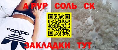 дживик Среднеуральск