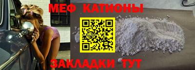 гидропоника Славгород