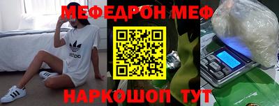гидропоника Славгород