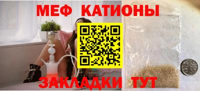 дживик Среднеуральск