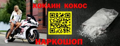apvp Старая Купавна