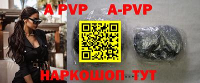 дживик Среднеуральск