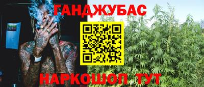 apvp Старая Купавна