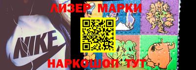 гидропоника Славгород