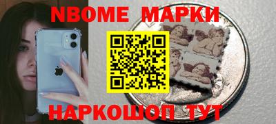 гидропоника Славгород