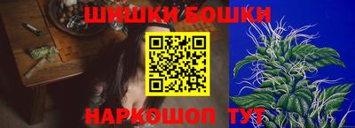 apvp Старая Купавна