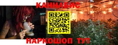 кокаин перу Ставрополь