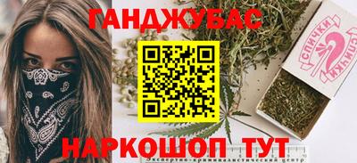 apvp Старая Купавна