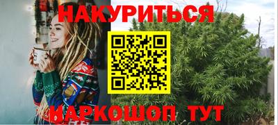 apvp Старая Купавна
