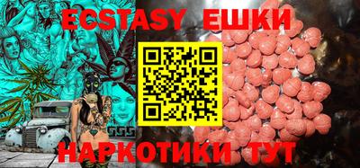 гидропоника Славгород