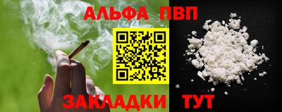 гидропоника Славгород