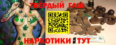 гидропоника Славгород