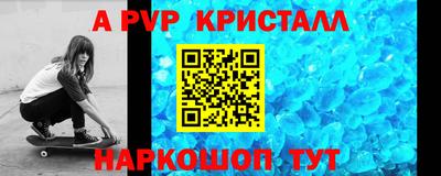 дживик Среднеуральск