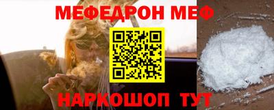 гидропоника Славгород