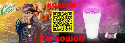 гидропоника Славгород