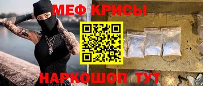 гидропоника Славгород