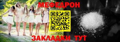 дживик Среднеуральск
